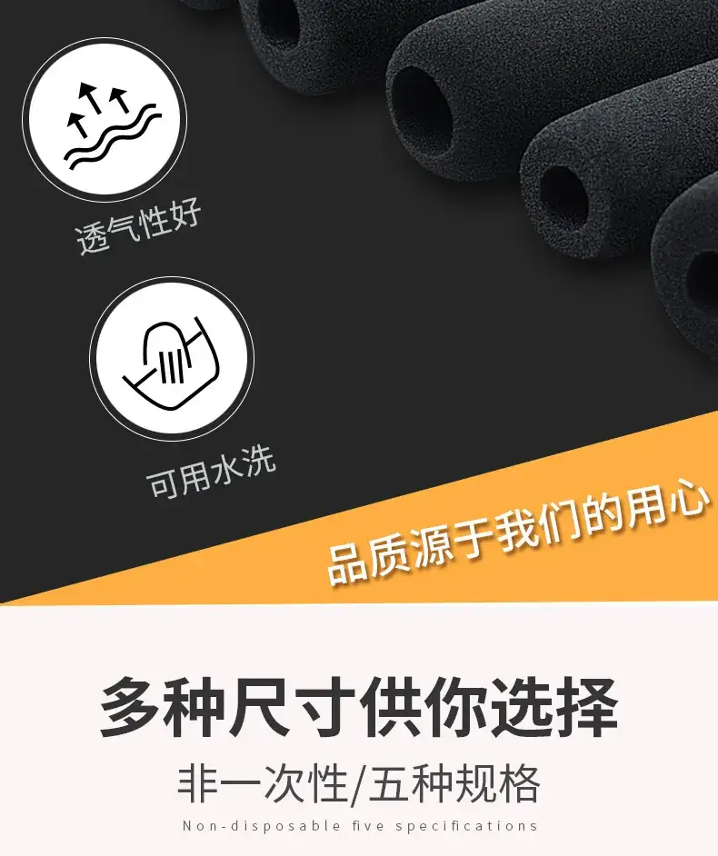 详情页_02.jpg