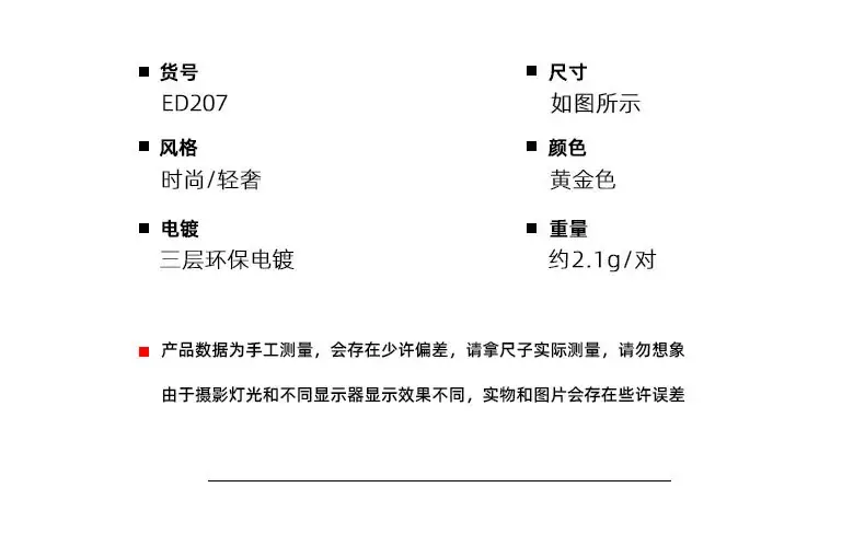 伊_04.jpg