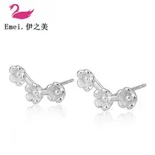 Korean Super Flash Diamond Zircon Drill Earrings for Women — feature 2
