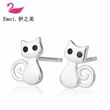 Korean Super Flash Diamond Zircon Drill Earrings for Women — feature 4