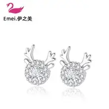 Korean Super Flash Diamond Zircon Drill Earrings for Women — feature 8