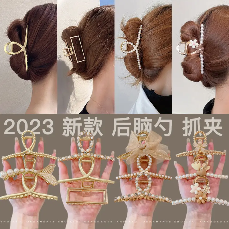 Elegant Metal Hair Clip for Women 8cm - Image 22