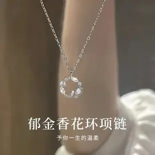 Korean Style Heartbeat Silver Ring for Couples — feature 2