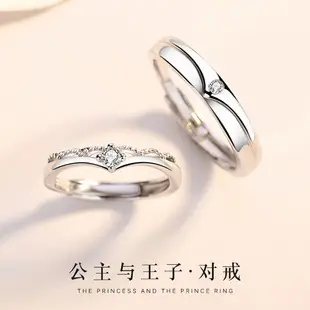 Korean Style Heartbeat Silver Ring for Couples — feature 3