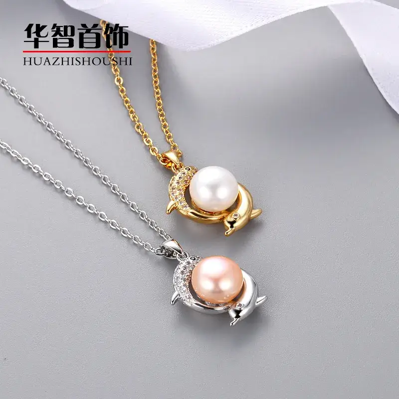 Fashion Joker Inlaid Pearl Pendant Necklace Set - Image 8