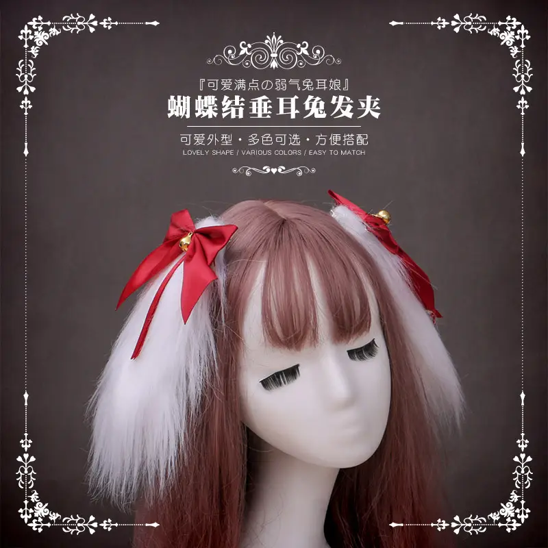 Japanese Lolita Hair Bow Bell Ear Clip Multi Color - Image 7