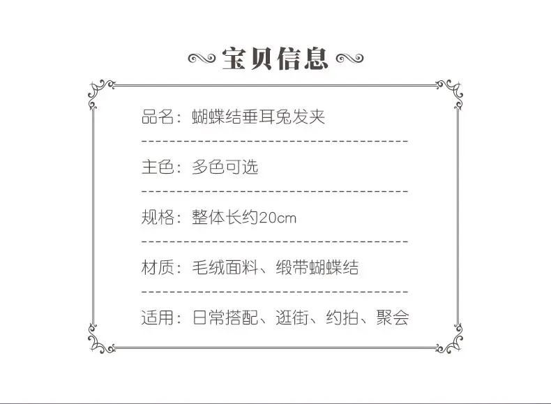 790_03.jpg