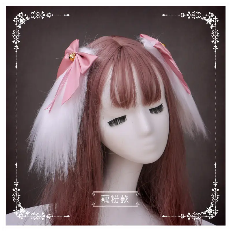 垂耳兔02-白-藕粉.jpg