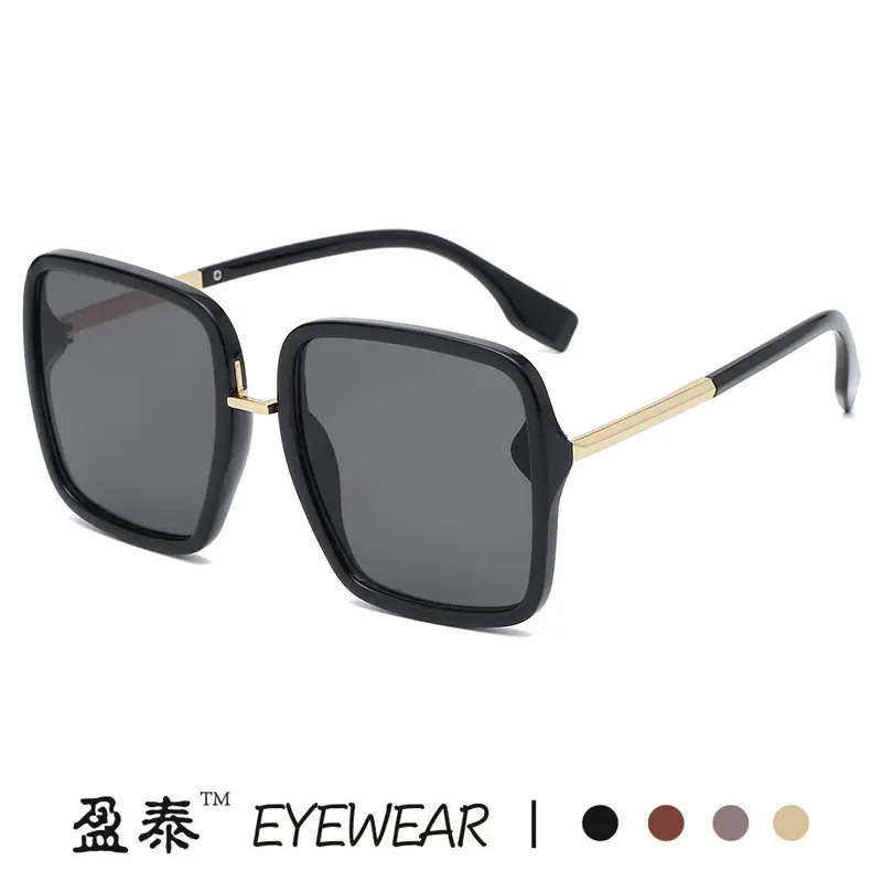 Orange Gold Pink Square Sunglasses Large Frame