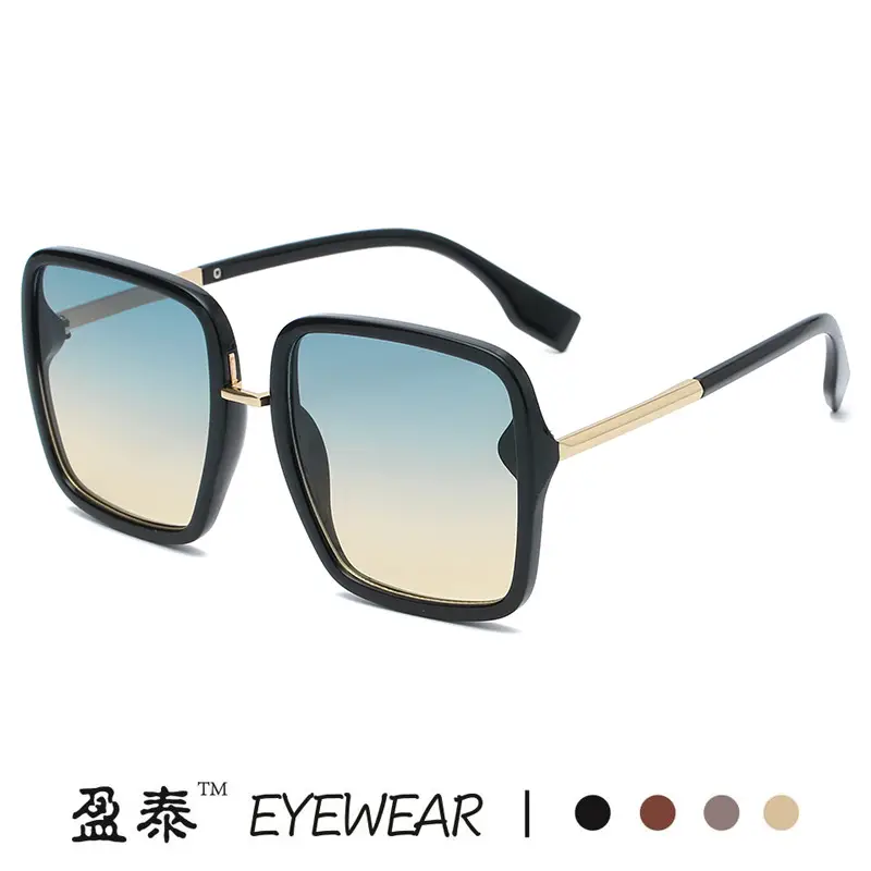 Orange Gold Pink Square Sunglasses Large Frame