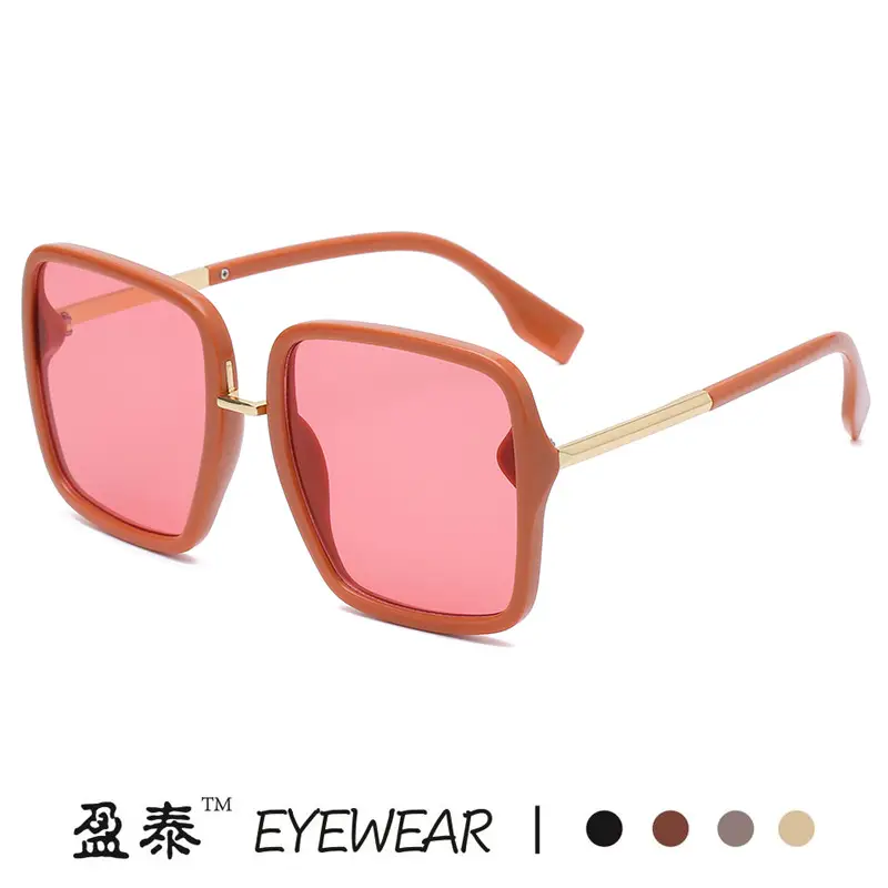 Orange Gold Pink Square Sunglasses Large Frame