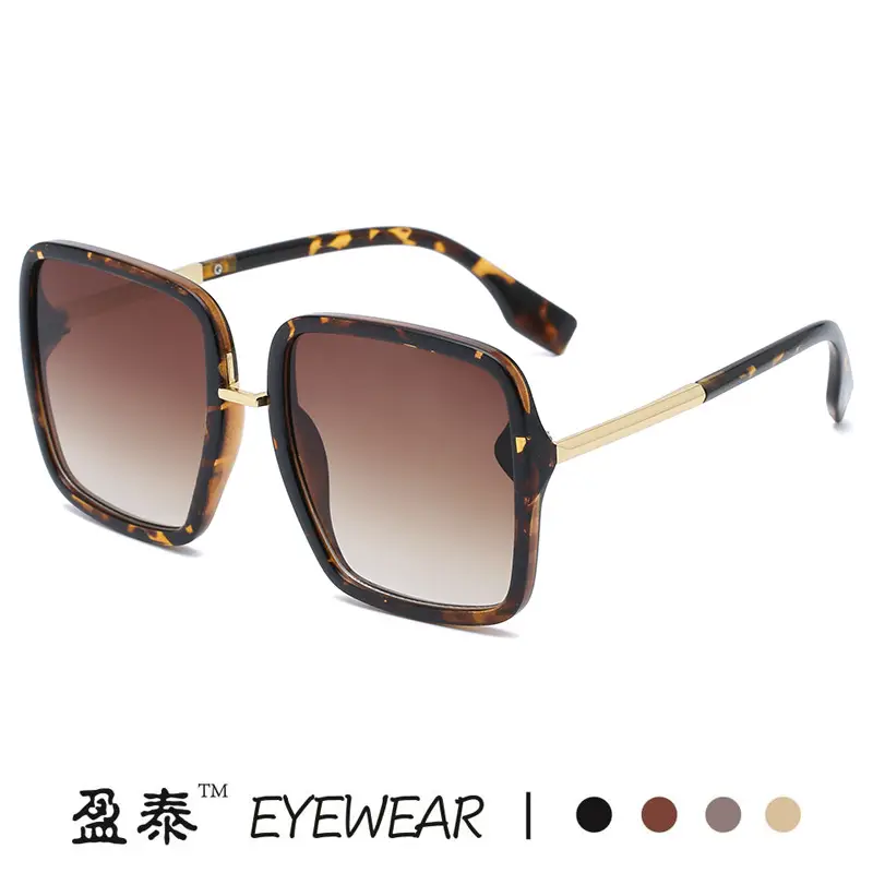 Orange Gold Pink Square Sunglasses Large Frame
