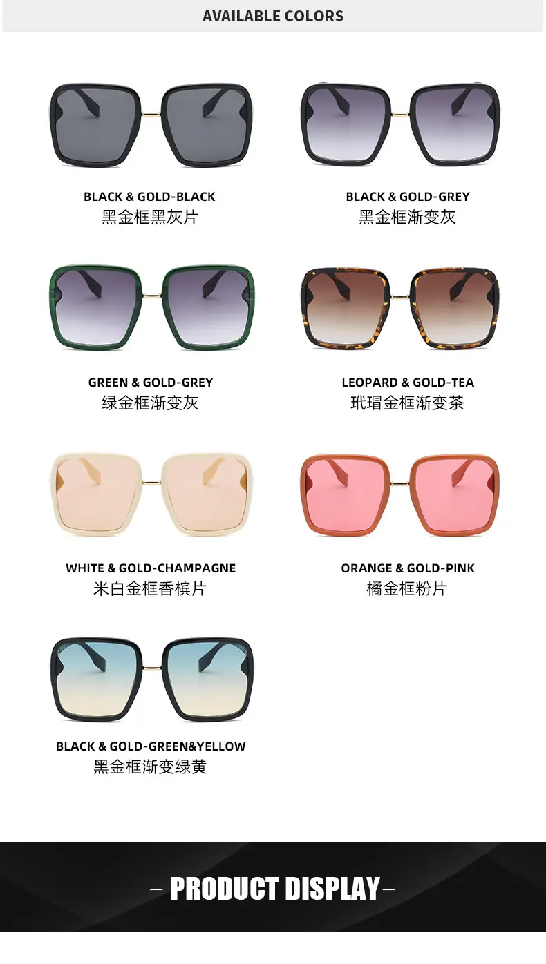 Orange Gold Pink Square Sunglasses Large Frame — feature 13