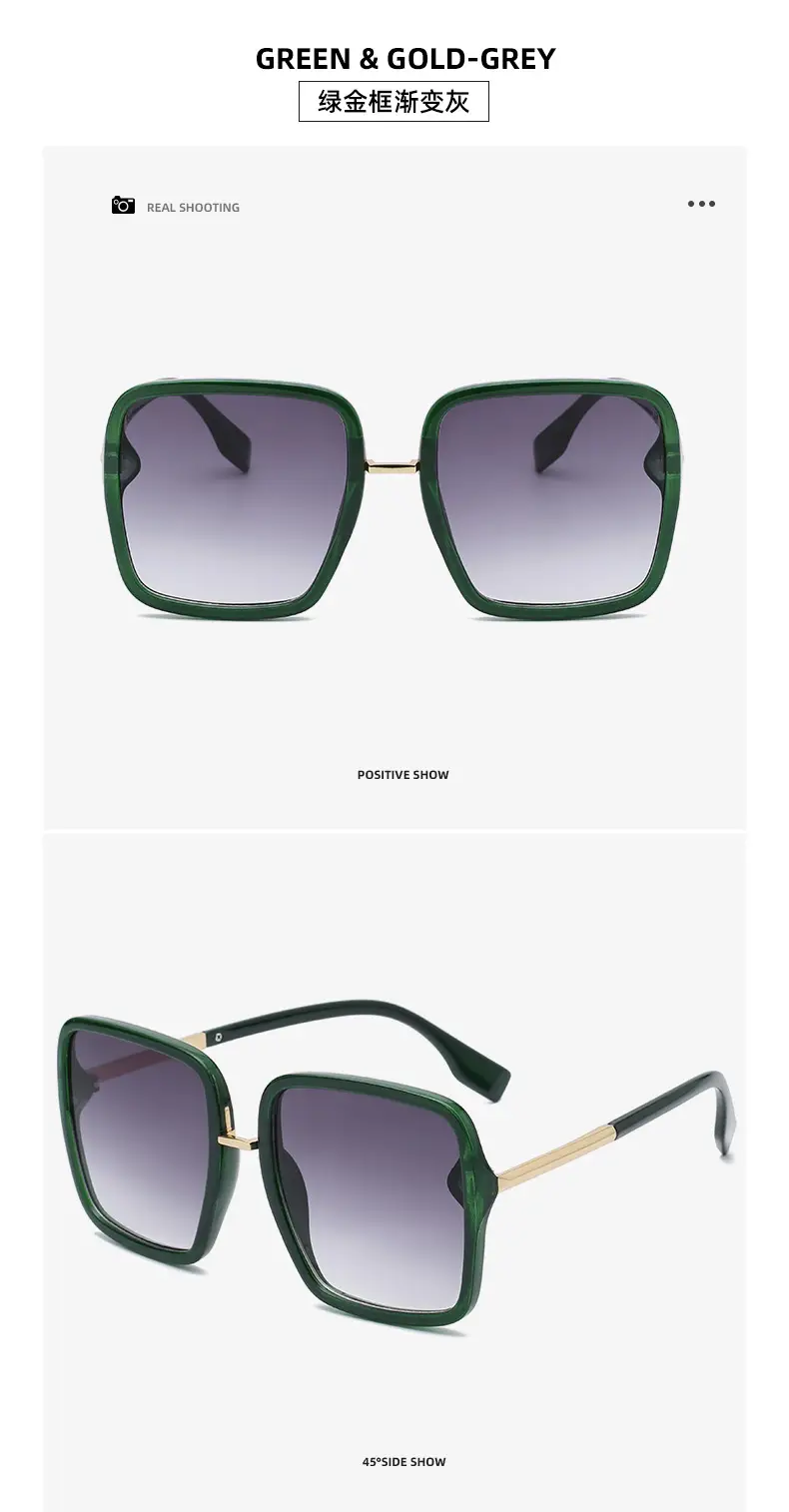Orange Gold Pink Square Sunglasses Large Frame — feature 16