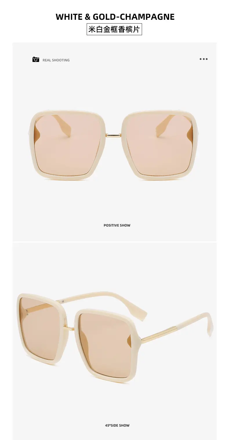 Orange Gold Pink Square Sunglasses Large Frame — feature 18
