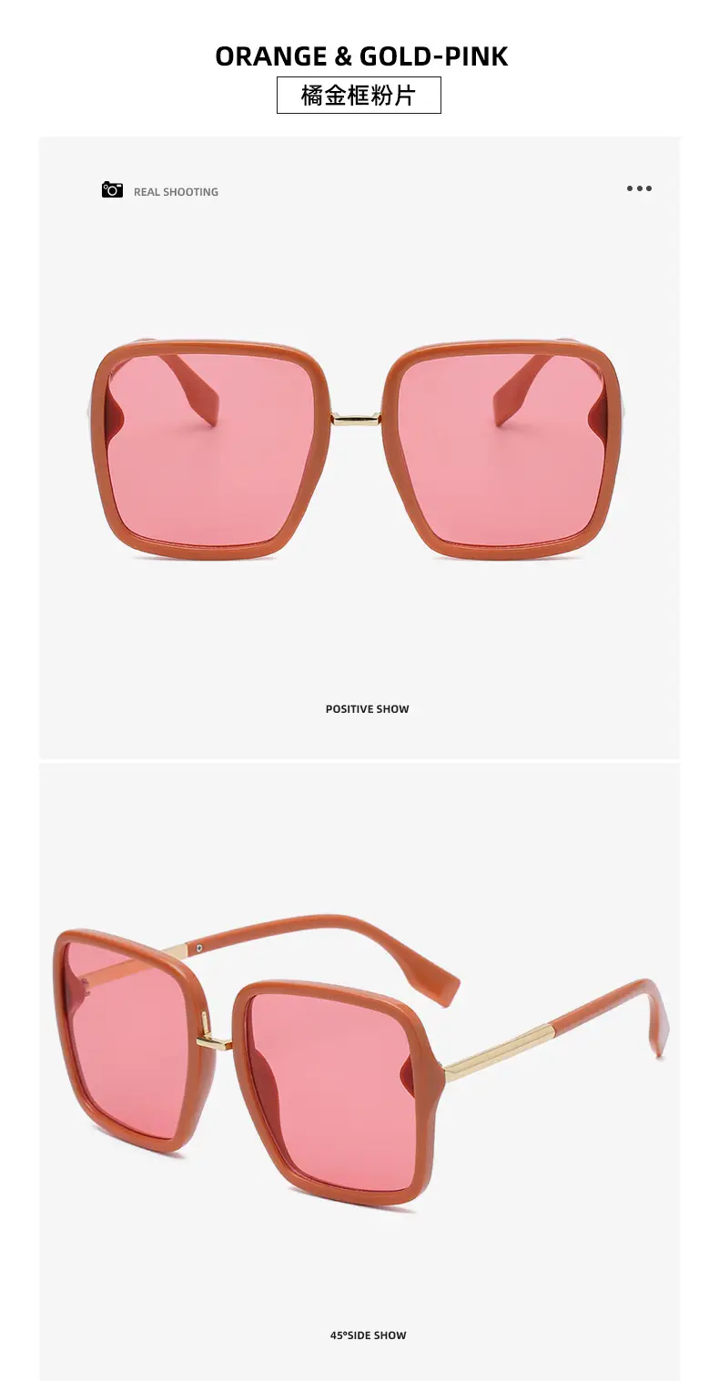 Orange Gold Pink Square Sunglasses Large Frame — feature 19