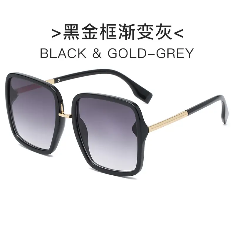 Orange Gold Pink Square Sunglasses Large Frame