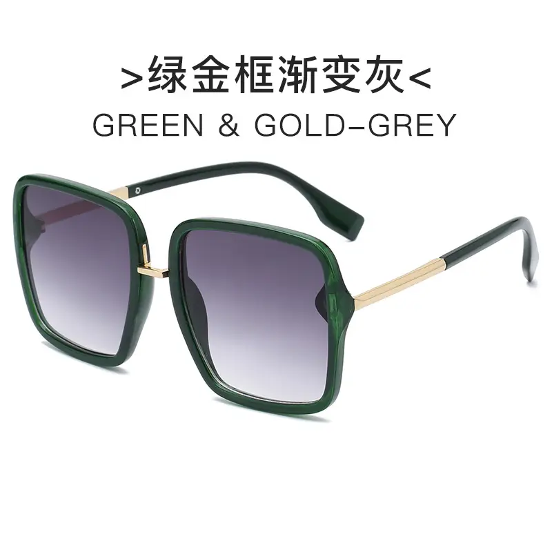 Orange Gold Pink Square Sunglasses Large Frame