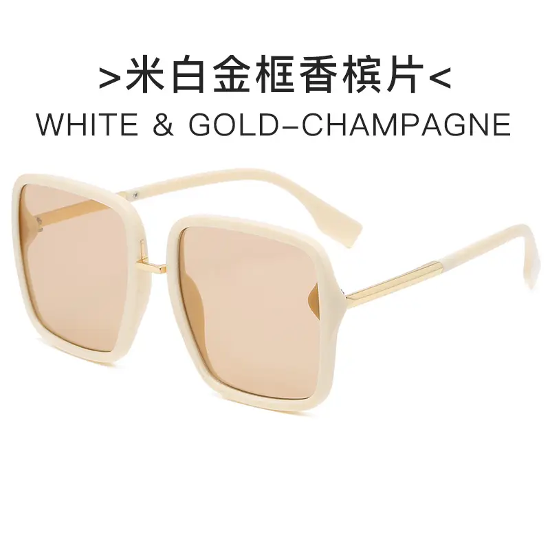 Orange Gold Pink Square Sunglasses Large Frame