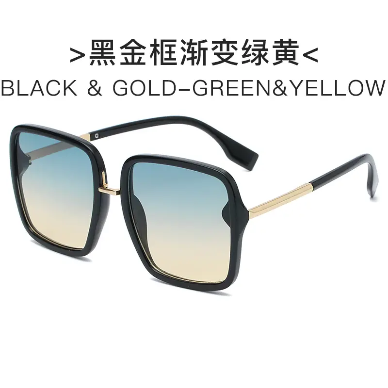 Orange Gold Pink Square Sunglasses Large Frame