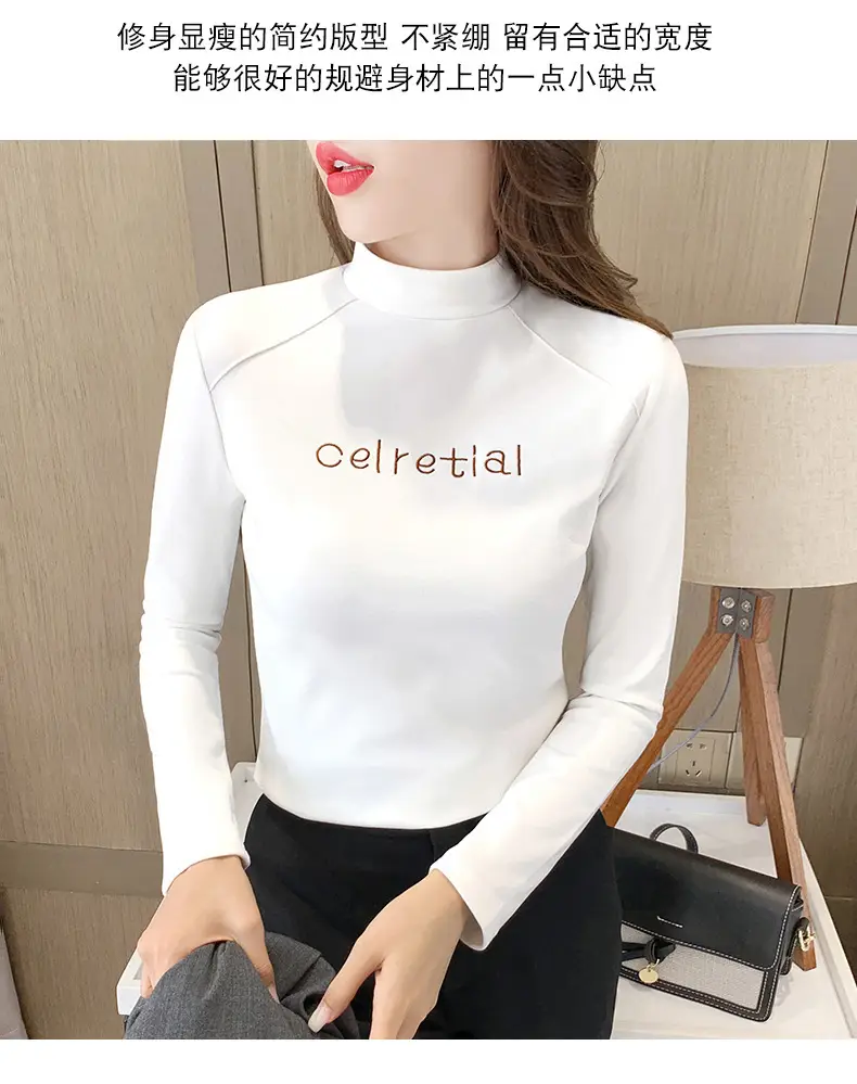 Women Fleece Lined Warm Half-High Collar T-Shirt Brown — feature 5