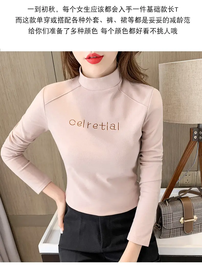 Women Fleece Lined Warm Half-High Collar T-Shirt Brown — feature 6