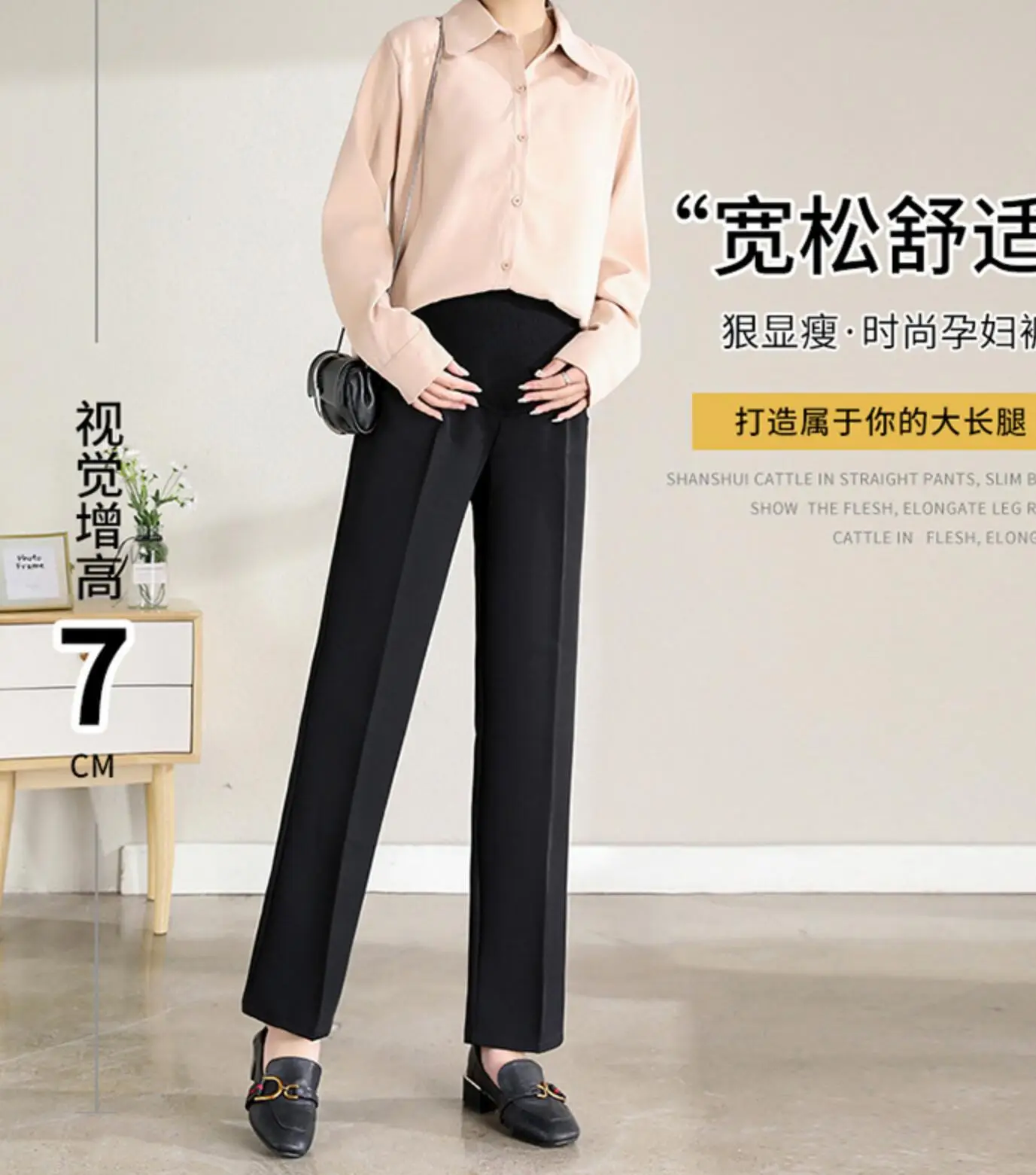 Black Summer thin