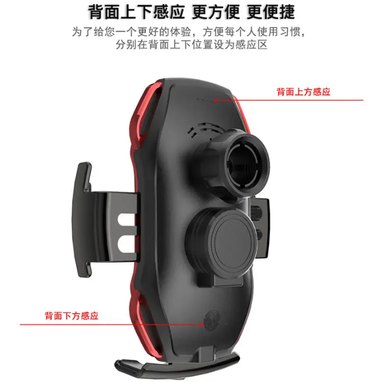 Smart Magnetic Car Charger for A5S 10W Wireless - Image 3