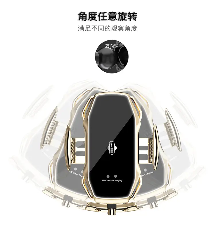 Smart Magnetic Car Charger for A5S 10W Wireless — feature 10