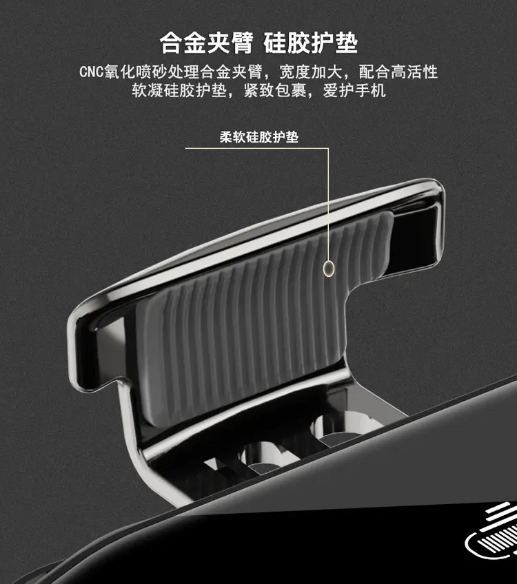 Smart Magnetic Car Charger for A5S 10W Wireless — feature 12