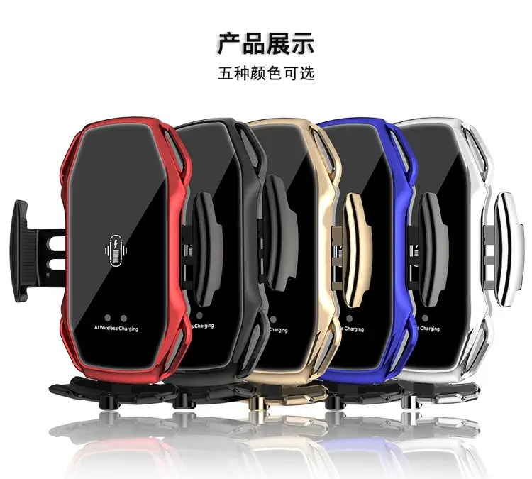 Smart Magnetic Car Charger for A5S 10W Wireless — feature 16
