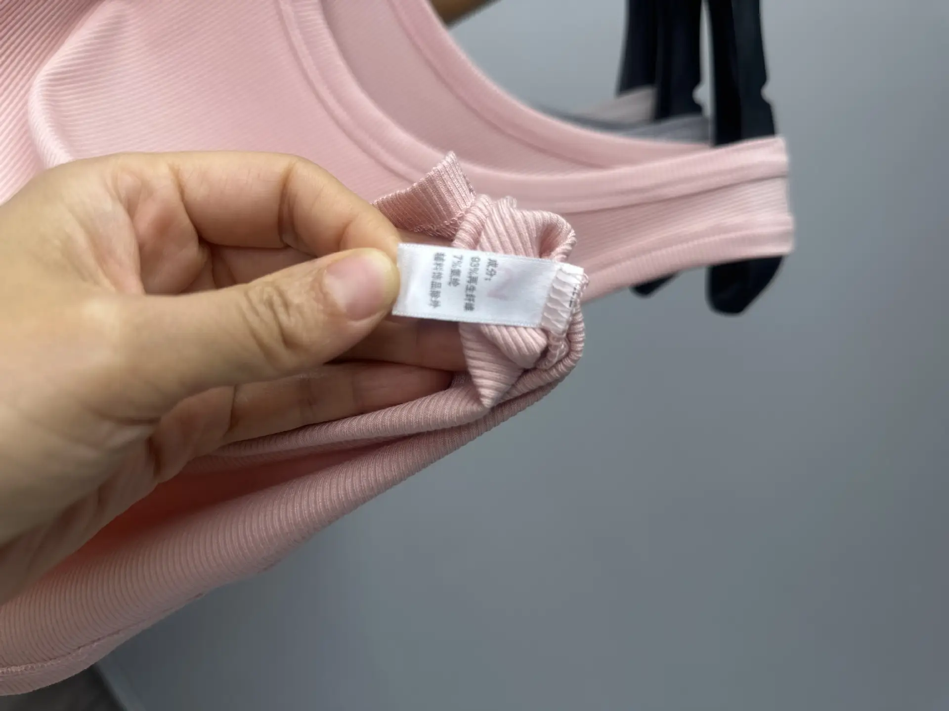 Women Black Cotton Shorts with White Trim — feature 9
