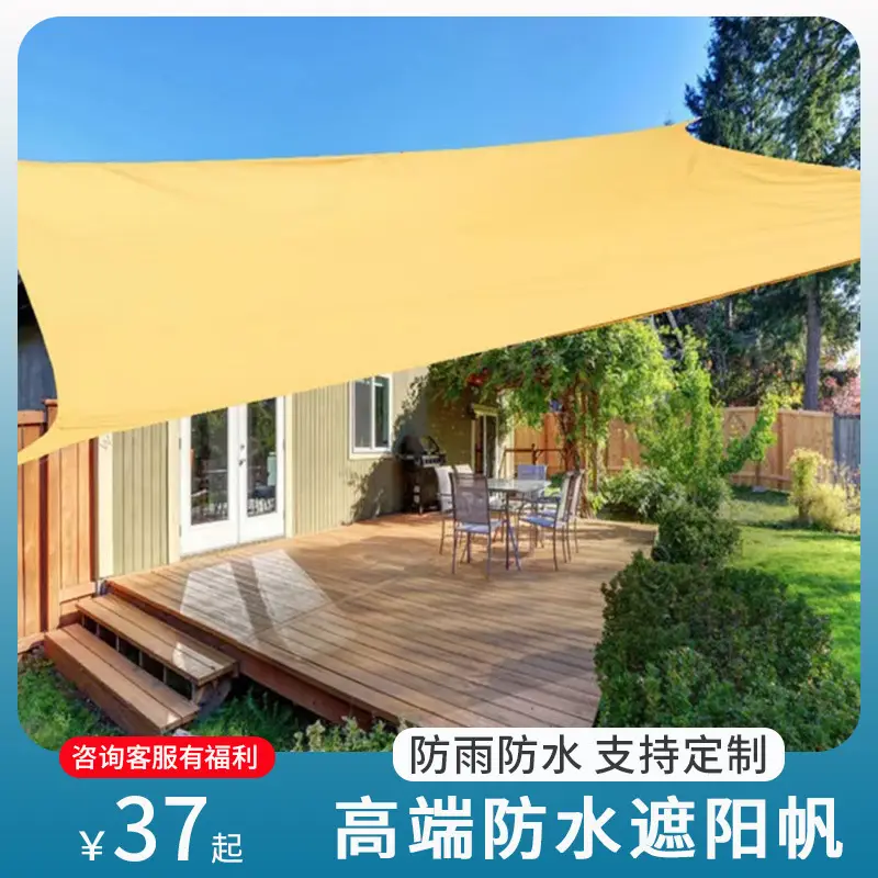 210D Waterproof BBQ Cover Round Outdoor Use — feature 3
