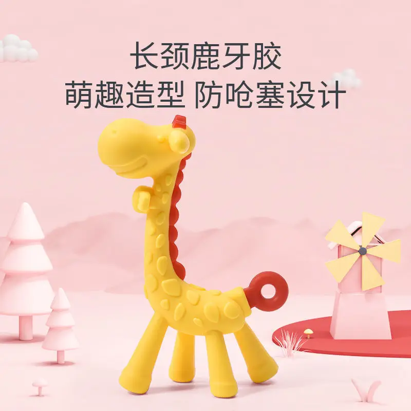 Baby Silicone Toothbrush Grounder Yellow White 3-12M - Image 20