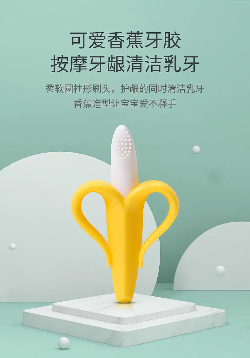 Baby Silicone Toothbrush Grounder Yellow White 3-12M — feature 10