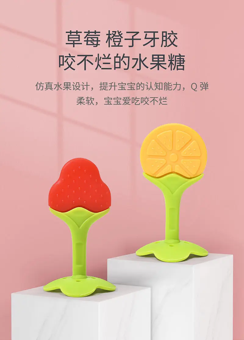 Baby Silicone Toothbrush Grounder Yellow White 3-12M — feature 11