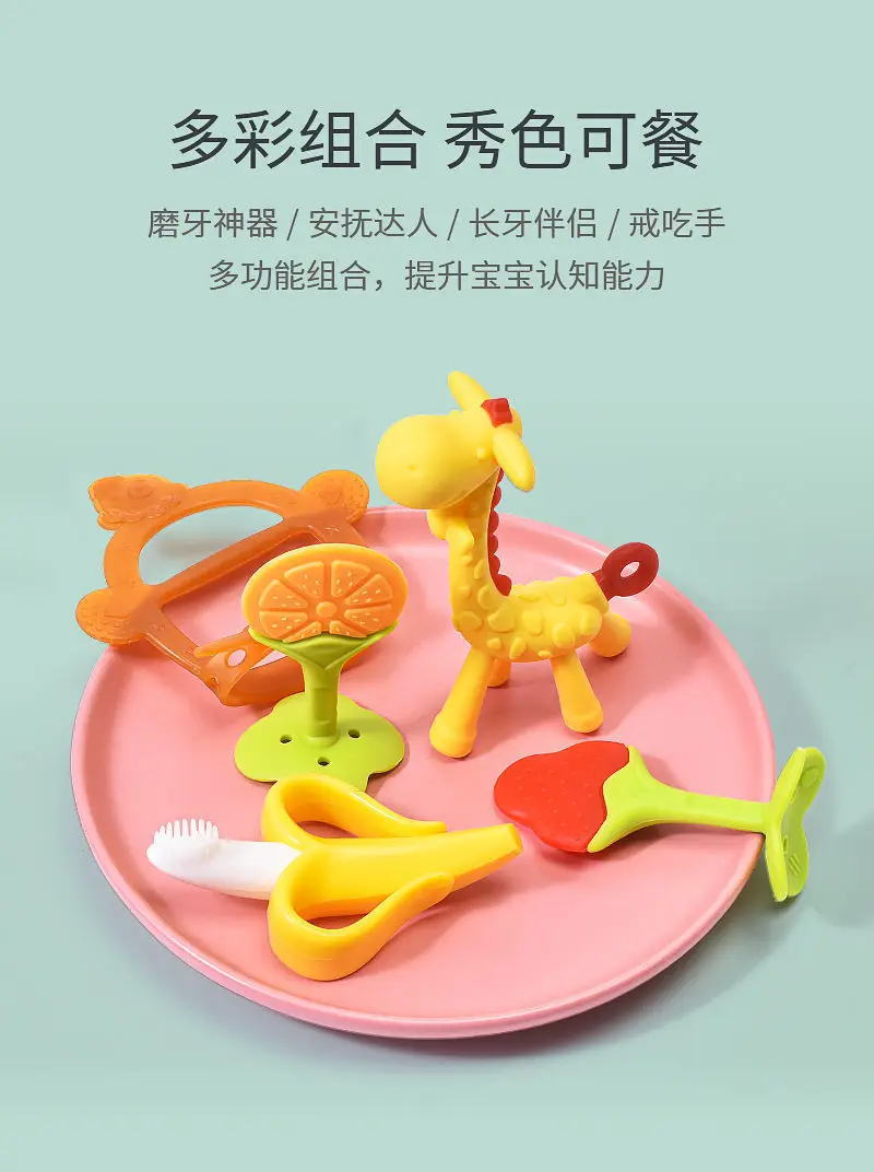 Baby Silicone Toothbrush Grounder Yellow White 3-12M — feature 13