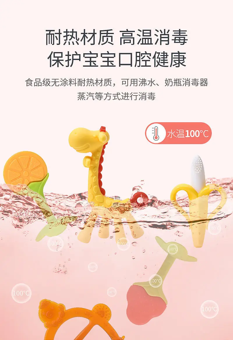 Baby Silicone Toothbrush Grounder Yellow White 3-12M — feature 14