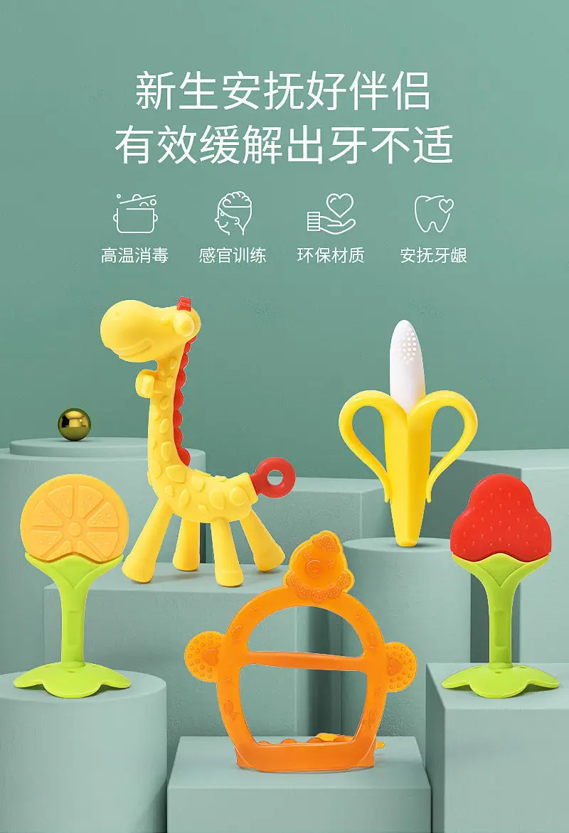 Baby Silicone Toothbrush Grounder Yellow White 3-12M — feature 8