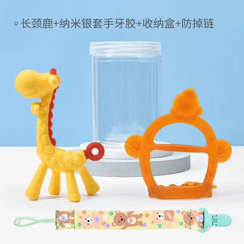 Baby Silicone Toothbrush Grounder Yellow White 3-12M - Image 7