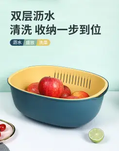 Japanese Style Plastic Refrigerator Storage Box Set with Lid — feature 10