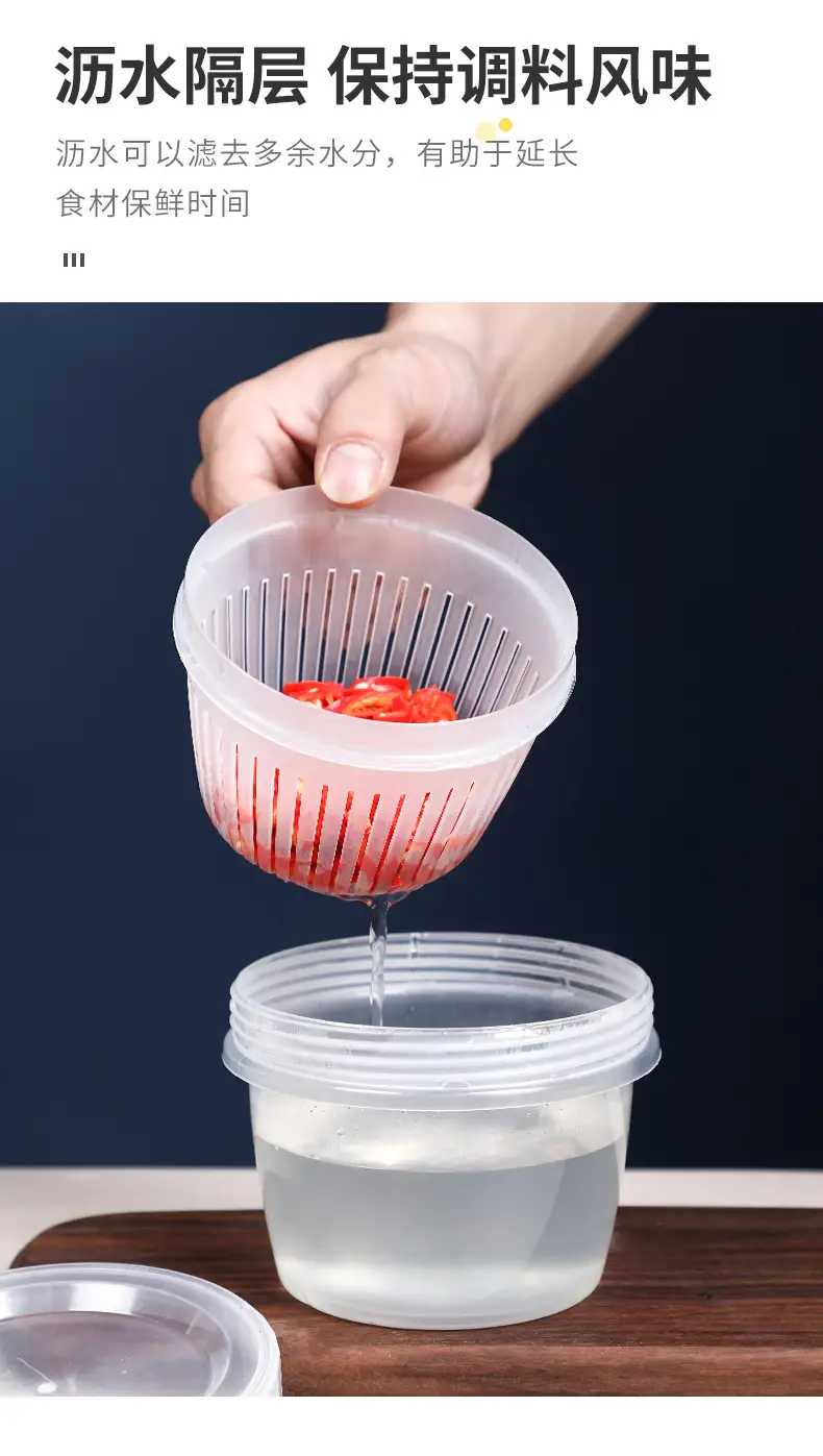 Japanese Style Plastic Refrigerator Storage Box Set with Lid — feature 24