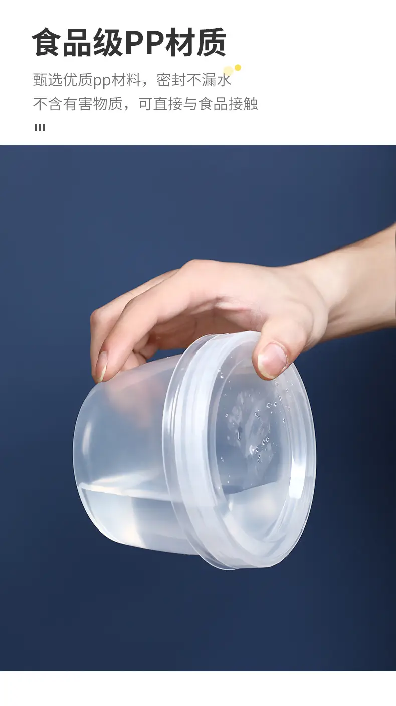 Japanese Style Plastic Refrigerator Storage Box Set with Lid — feature 25