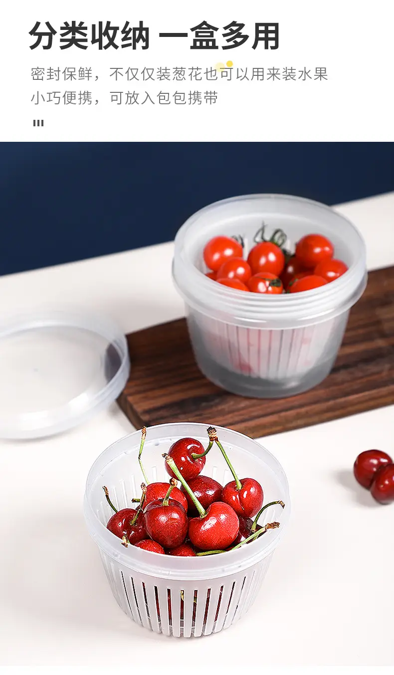 Japanese Style Plastic Refrigerator Storage Box Set with Lid — feature 26
