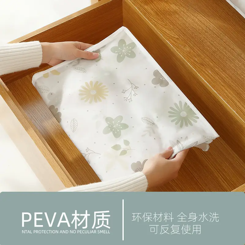 PEVA Quilt Storage Bag Cartoon Printed Dustproof - Image 7