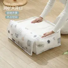 PEVA Quilt Storage Bag Cartoon Printed Dustproof — feature 11