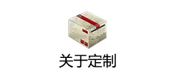 PEVA Quilt Storage Bag Cartoon Printed Dustproof — feature 40