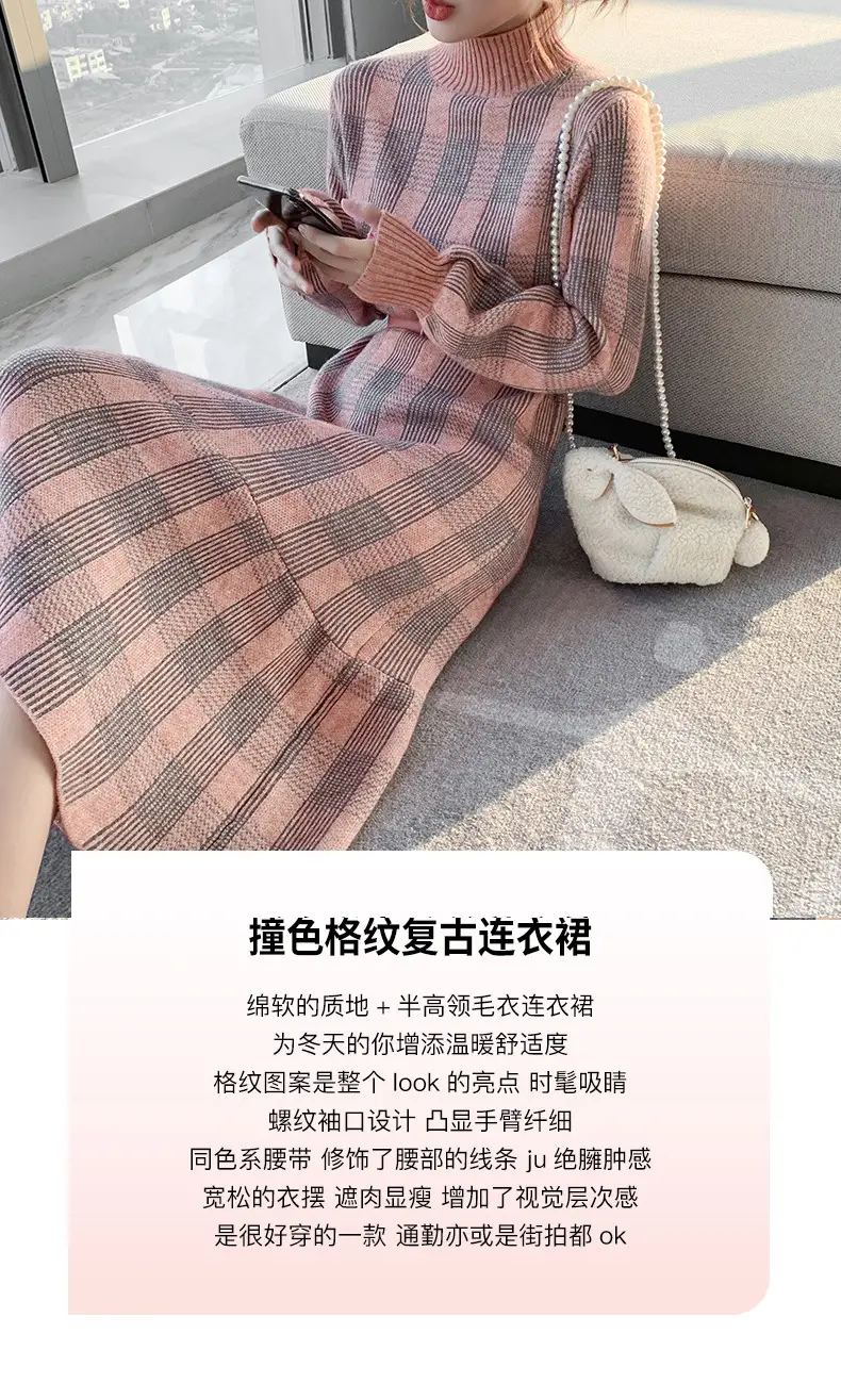 2023 Knitted Ruffled Sweater Dress Long Sleeve — feature 2