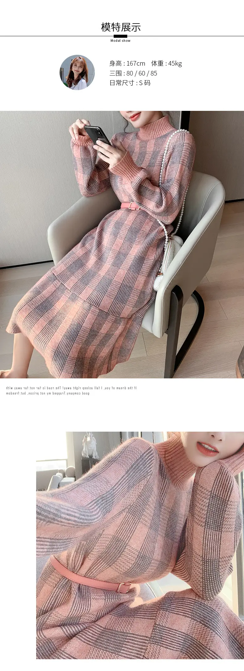 2023 Knitted Ruffled Sweater Dress Long Sleeve — feature 3