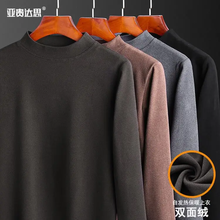 Men's Grey Velvet Half-Turtleneck T-Shirt Winter Warm - Image 6